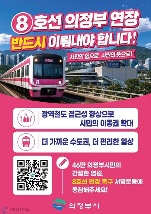 KakaoTalk_20260901_121106371_16.jpg