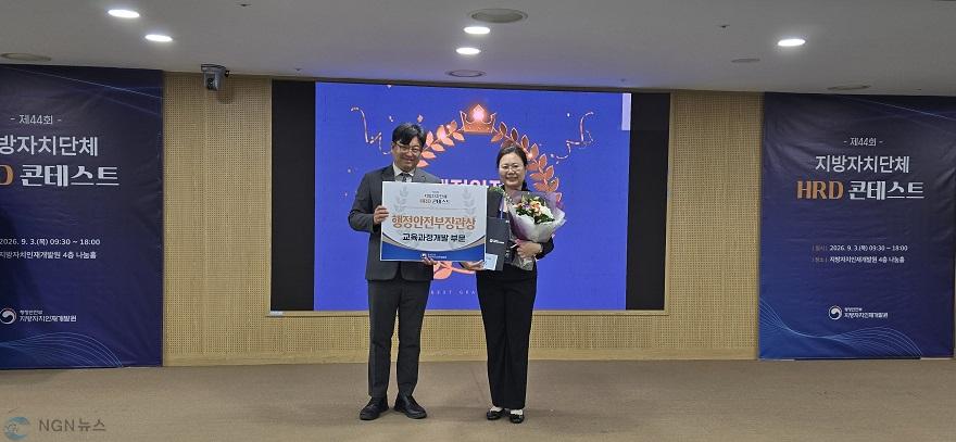 수상사진.jpg