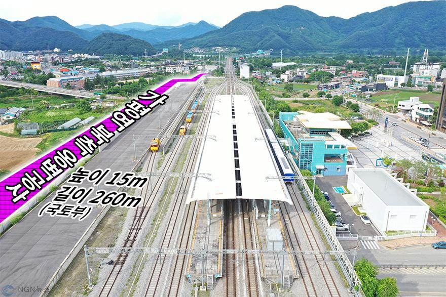 가평역옹벽2.jpg