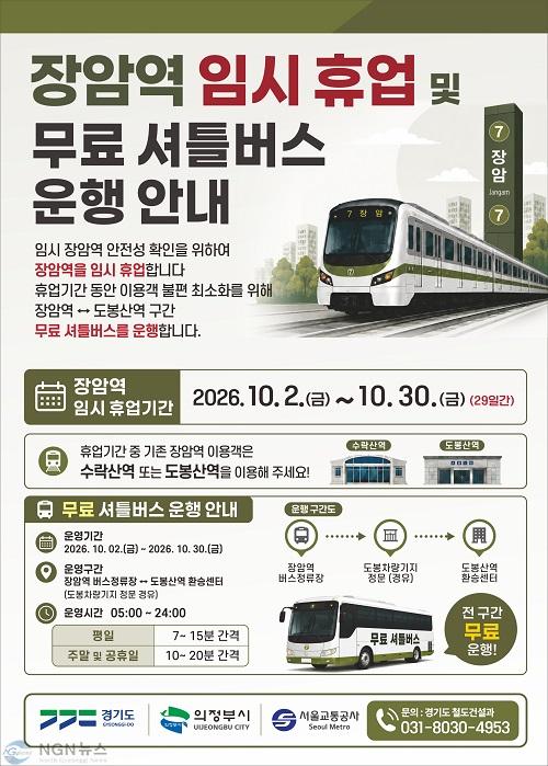 포스터 (1).jpg