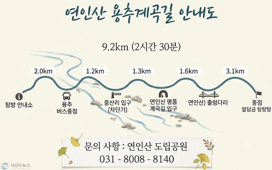 안내도.jpg