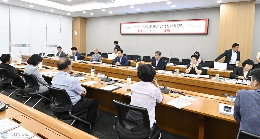 5 포천시 2026 포천시민대상 수상자 8인 선정.jpg