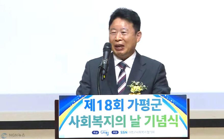 서태원 사회복지축사 2026.9.9.JPG