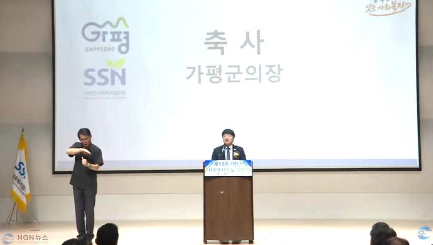 종성축사.JPG
