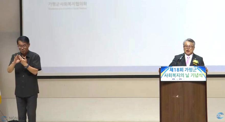 사회복지수서비스.JPG