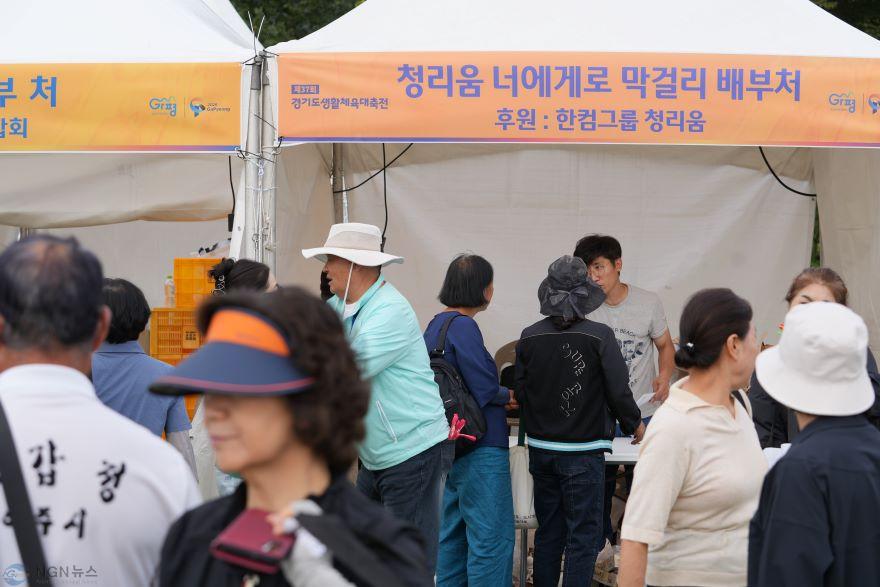 이모저모.JPG
