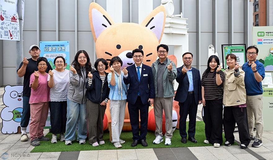 사본 - 5.일자리경제과(의정부시, ‘의좋은 마켓’ 성료…사회적경제 판로에 활력 더해)3.jpg