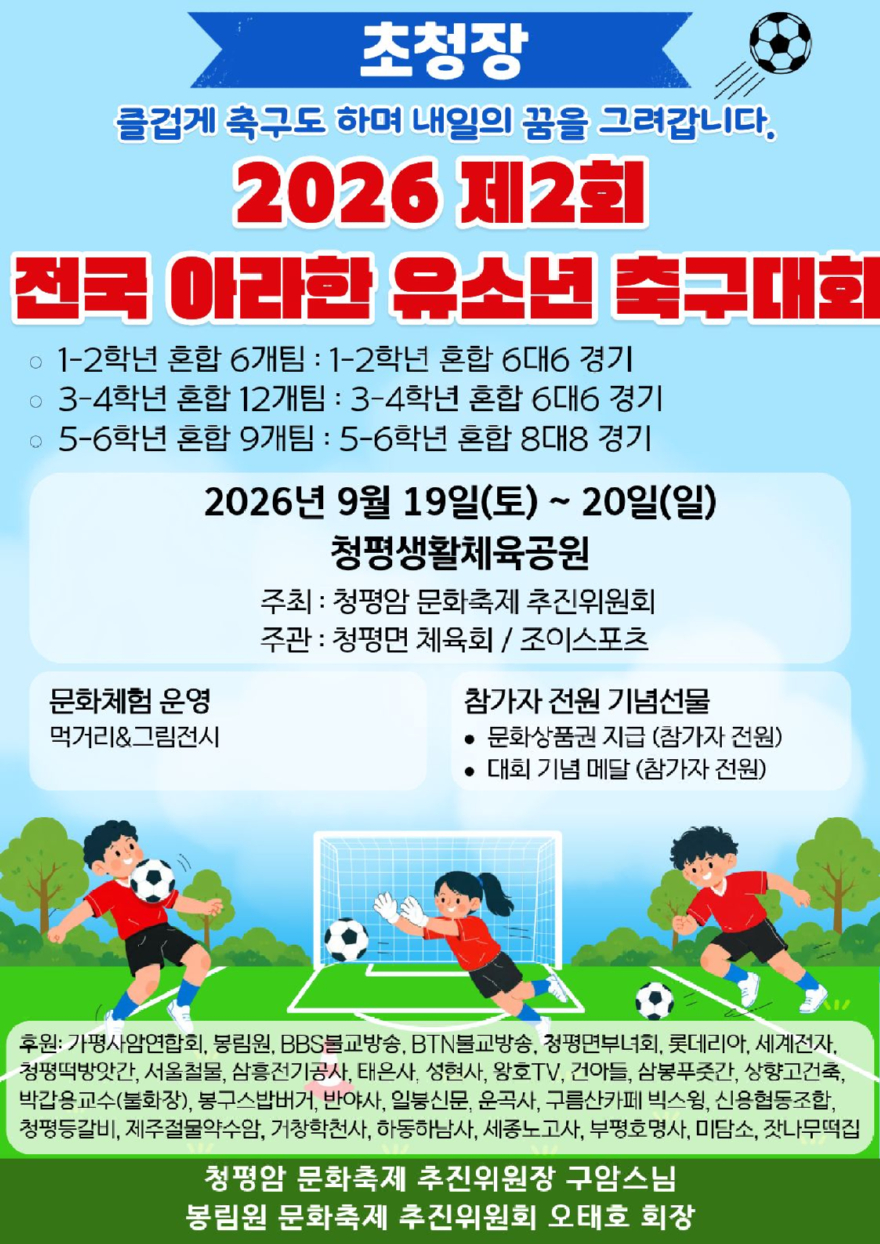 1789554784422.jpg