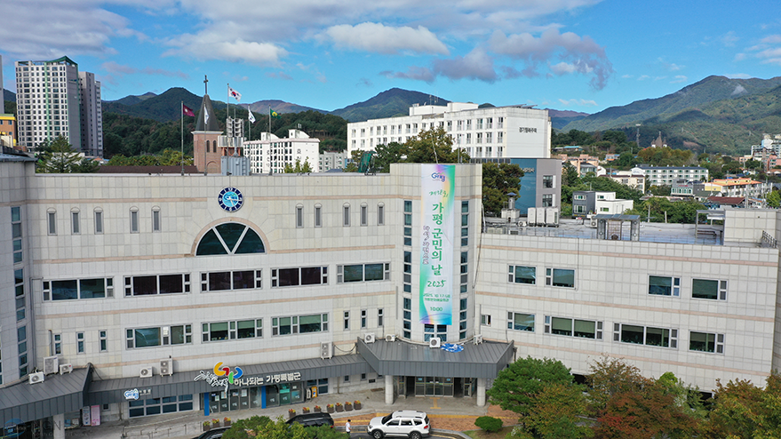 2025가을 드론(11).png