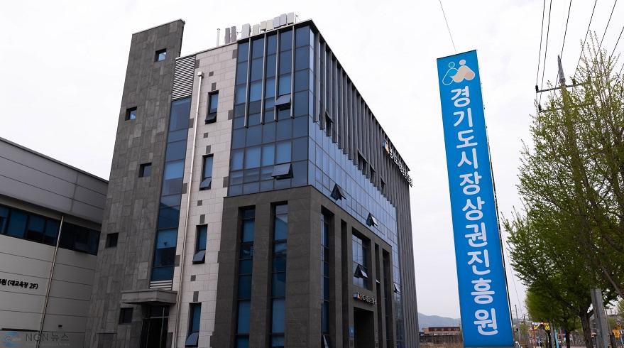 경상원.jpg