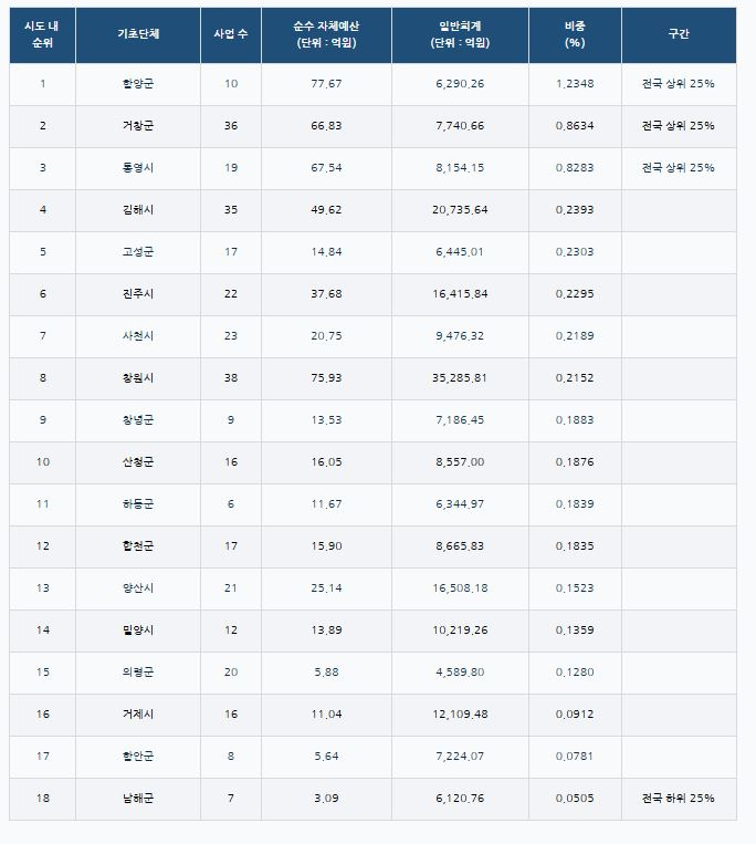 캡처2.JPG