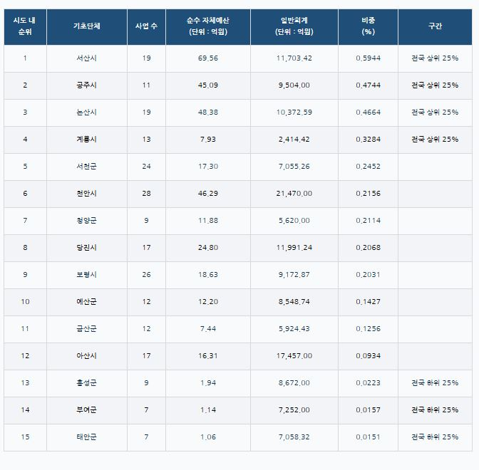 캡처6.JPG