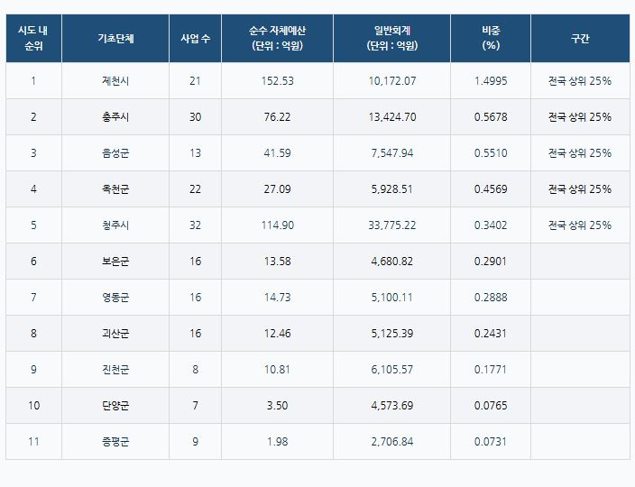 캡처7.JPG