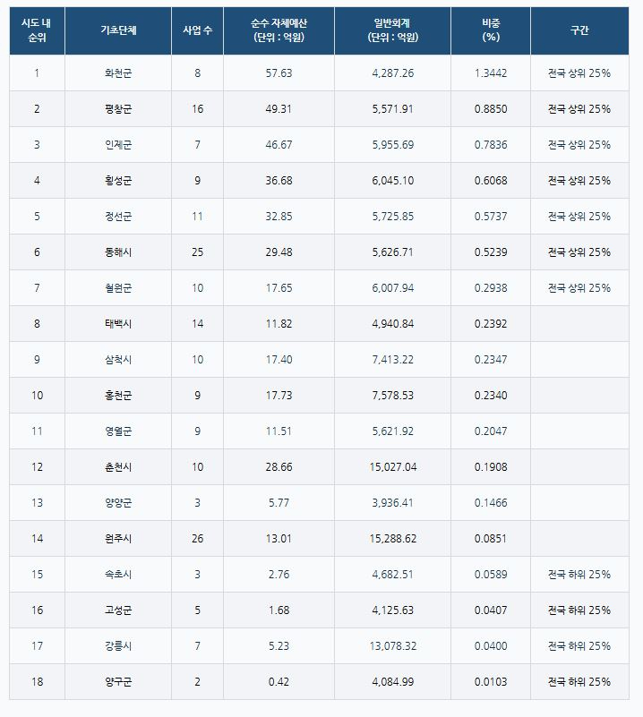 캡처8.JPG