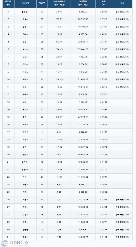 캡처0.JPG