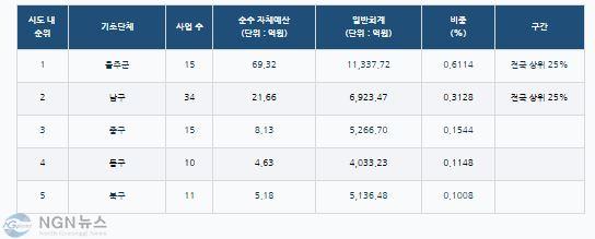 캡처11.JPG