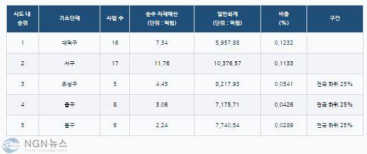 캡처12.JPG