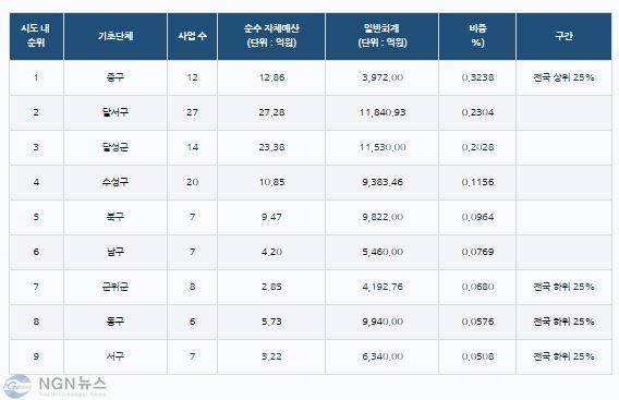 캡처15.JPG