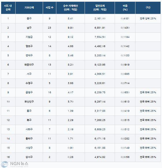 캡처16.JPG