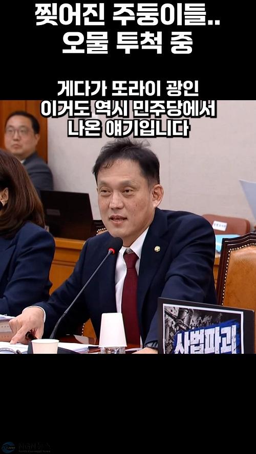 시퀀스 03.00_01_23_08.스틸 003.jpg