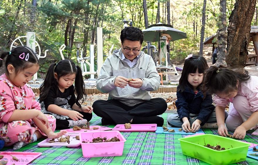사본 - 1.자치행정과(김원기 시장 민선 9기 취임 100일…아이들과 함께하는 일상동행)2.jpg