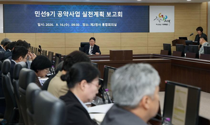 (가)[기획] 사진3.jpg