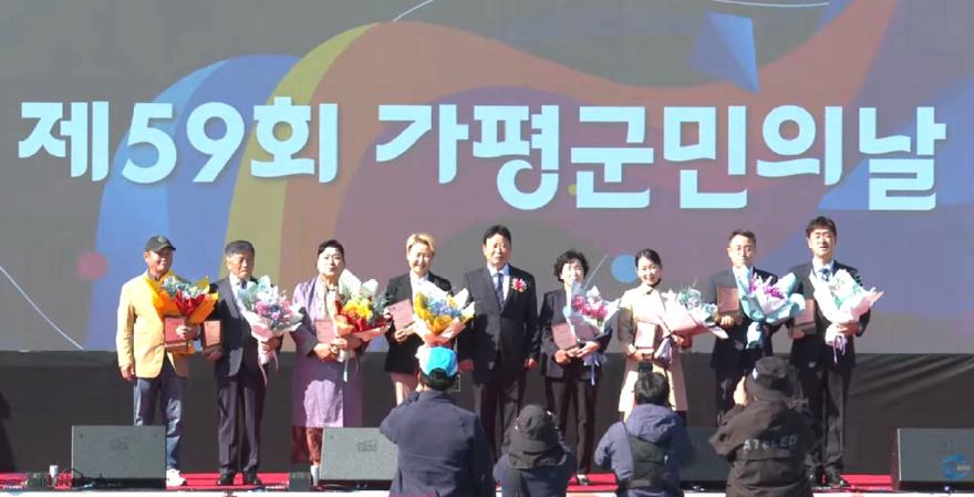 군민대상.JPG