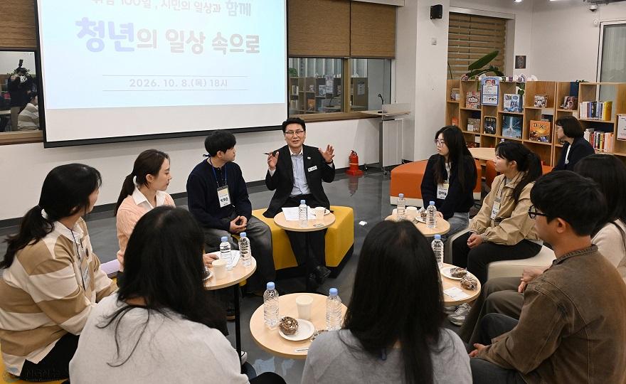 사본 - 1.청년담당관(의정부시, 민선 9기 취임 100일 맞아 청년들과 ‘일상 속 동행’)2.jpg