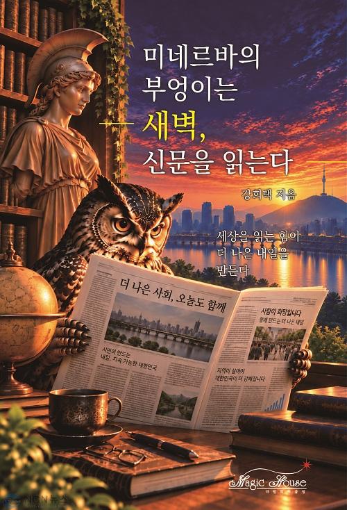 KakaoTalk_20261012_122600903.jpg