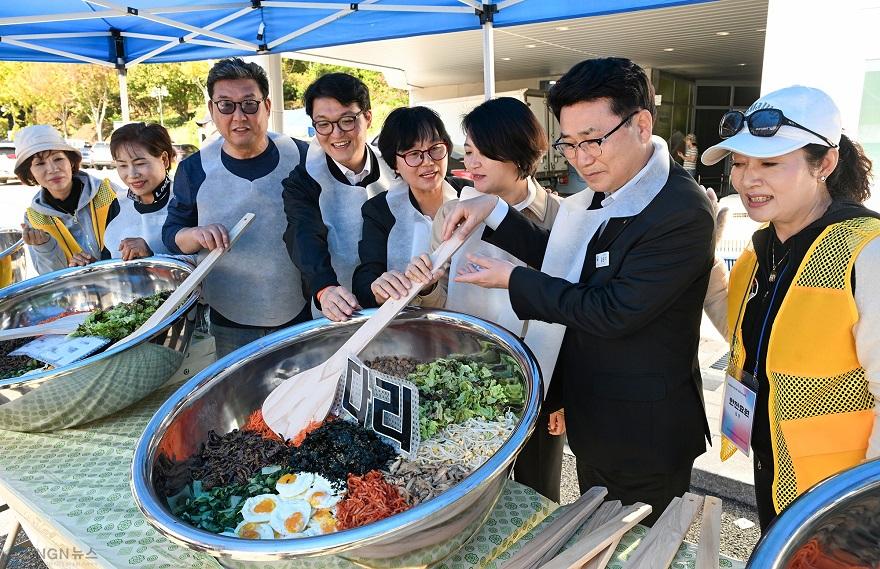 사본 - 1.장애인복지과(의정부시, 장애인과 비장애인이 함께한 ‘제21회 징검다리 축제’ 성황리 개최)3.jpg