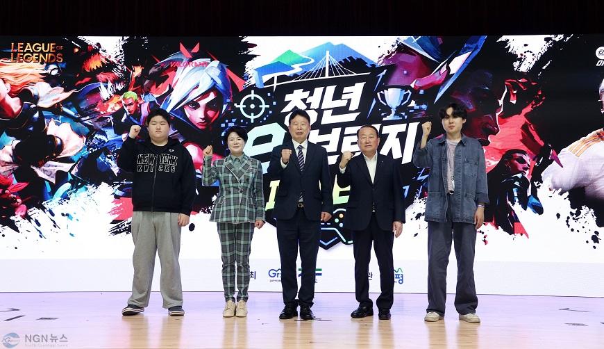 (가)가평군 “청년·가족 함께 즐긴 e스포츠 축제 성황”1.jpg