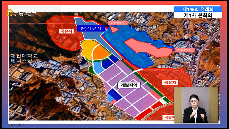 시퀀스 06.00_15_07_12.스틸 003.png
