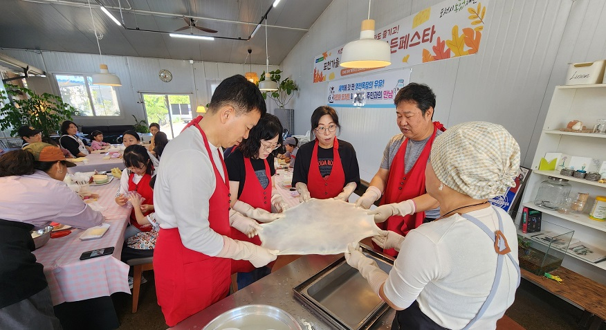 12-1 포천시농업재단  ‘포천가을 치즈에 퐁당 × 한탄강 가든페스타’ 원데이 패키지 성료.jpg