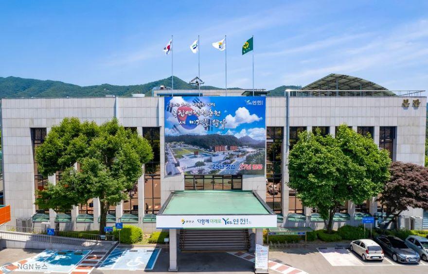 연천군청외경1.JPG