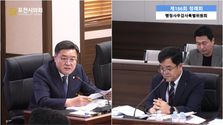 [칼럼] ‘밥그릇’ 앞에 무너진 공직자의 품격