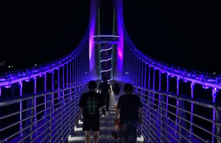 '자라섬 수변 생태 관광지구(보행교) 조성 공사' 의혹 감사원에 "특별 감사청구"
