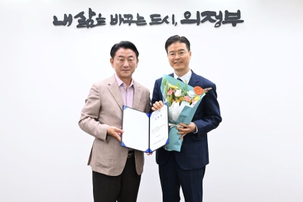 의정부시, ‘평생교육부터 인재 양성까지…의정부형 도시교육 본격화