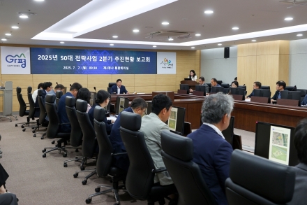 [취재 수첩]가평군의 새로운 도약 민선 8기 4년 차, 군정 완성도를 높이는 전략들