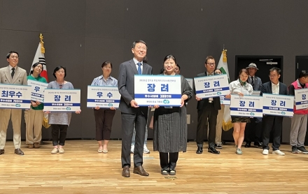 포천시 영중면 주민자치회, 2025 경기도 주민자치 우수사례 한마당 ‘장려상’ 수상