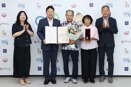 70년 만에 찾아온 영광: 가평군, 故 조선호 님의 화랑무공훈장 전수