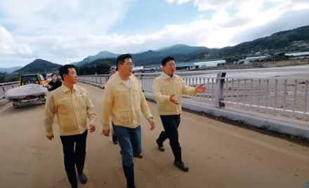 가평의 눈물, '정무적 촉' 발휘한 서태원 군수