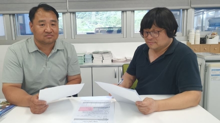 폭우 속 가평군 북면 백둔리, 공무원과 주민 협력으로 대형 참사 막아
