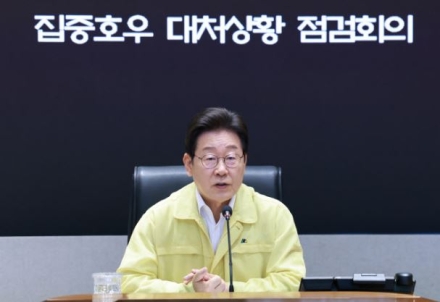 가평·산청·서산·예산·담양·합천, 특별재난지역 우선 선포… 국비 추가 지원