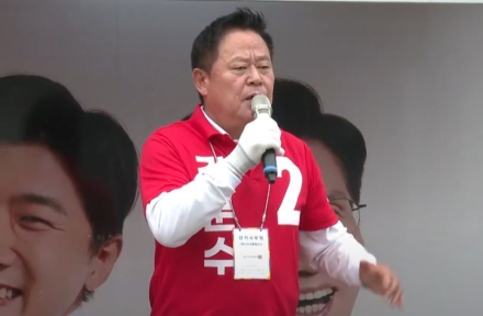 [기자수첩]무책임의 민낯 드러낸 가평군의회 의장, 재난 속 해외연수 규탄한다
