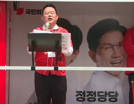 가평군의회 의장, 수해 중 해외연수 논란…“군민 책임 회피 급급” 비난 쇄도
