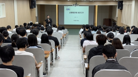 경기연구원, 10년간 중고등학교에서 재능기부. 학생 4만명 대상 강연
