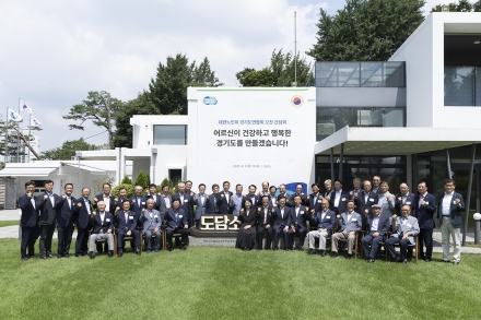 대한노인회 경기도연합회 만난 김동연, “어르신에 대한 존경을 담아 경기도가 최대한 지원하겠다”