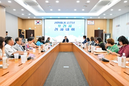 포천시, 8월 ‘천사데이’ 이웃돕기 기탁식 개최 ... '기탁된 성금' 수해 피해자,  한부모가정, 취약계층 지원