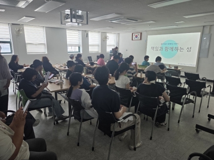 포천시보건소, 장애인 대상 ‘올바른 성교육’ 시간 가져