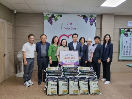 태사모봉사회, 지역 소외계층을 위한 따뜻한 나눔 실천